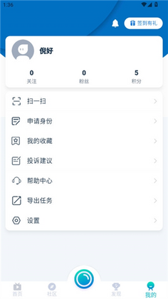���嶯�����°汾Ԥ��ͼ