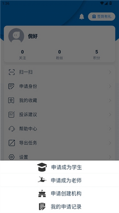 ���嶯�����°汾Ԥ��ͼ