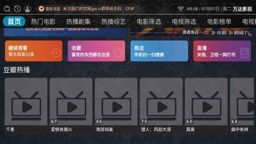 ���Ӱ�ӵ��Ӱ�Ԥ��ͼ