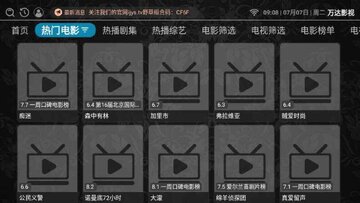 ���Ӱ�ӵ��Ӱ�Ԥ��ͼ