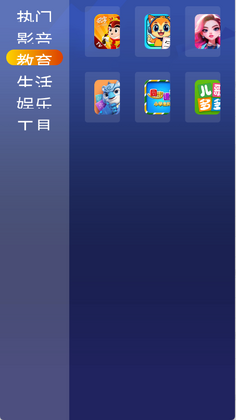 Ӧ�ò�����Ԥ��ͼ