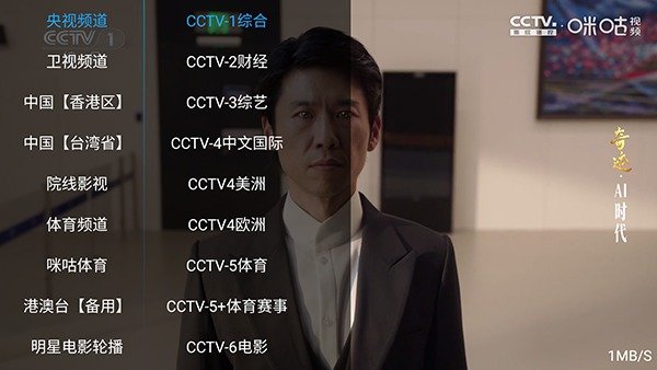 �����Ӱ�ӵ��Ӱ�Ԥ��ͼ
