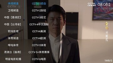 �����Ӱ�ӵ��Ӱ�Ԥ��ͼ