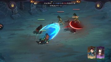 异界格斗无限列车预览图