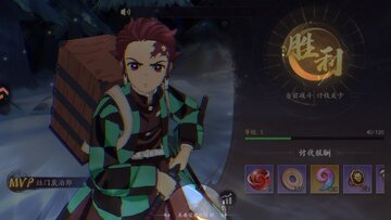 异界格斗无限列车预览图