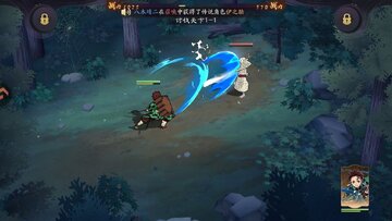 异界格斗无限列车预览图