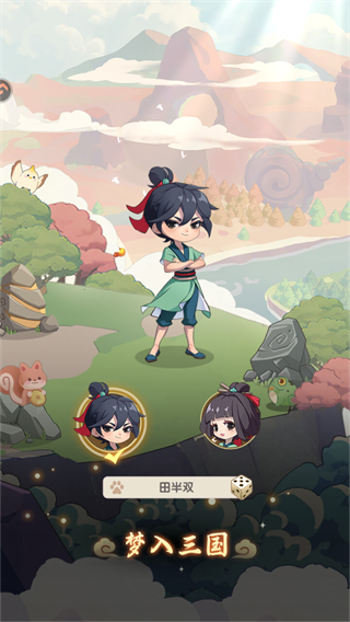 冲啊逗英雄手游预览图