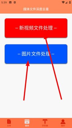 �ļ�MD5�޸������°汾Ԥ��ͼ