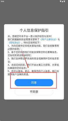 258手游预览图