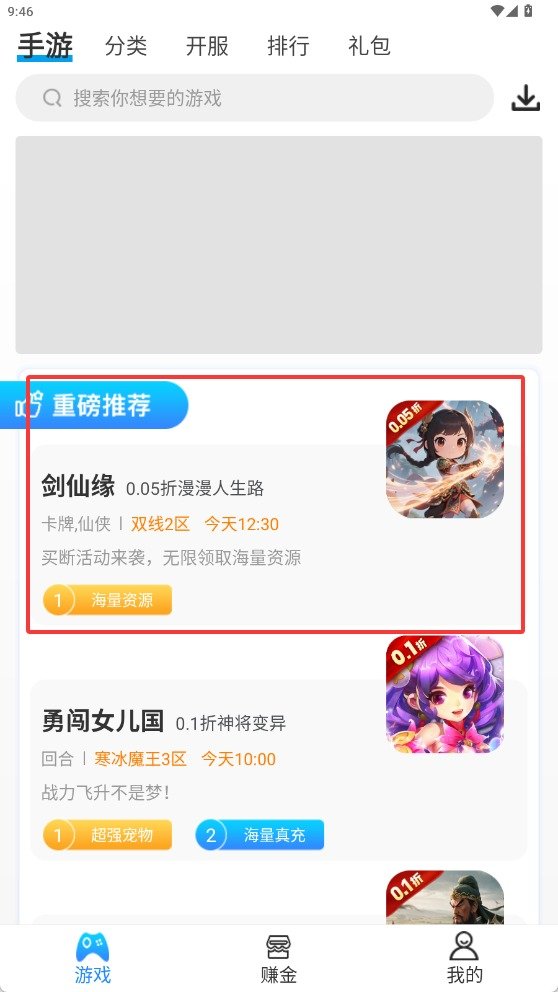 258����Ԥ��ͼ