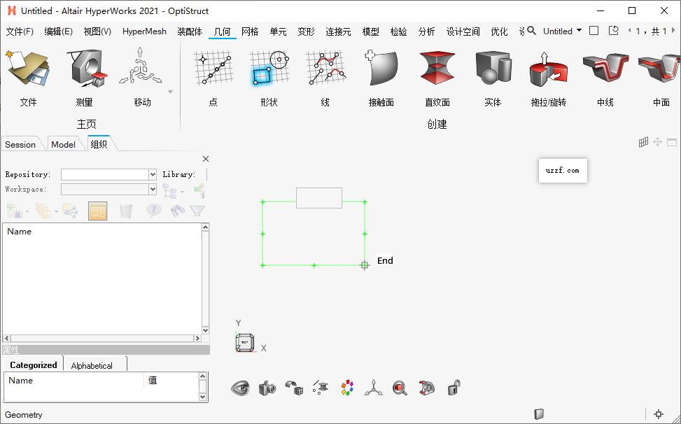 Altair Hyperworks 2021�����Ԥ��ͼ