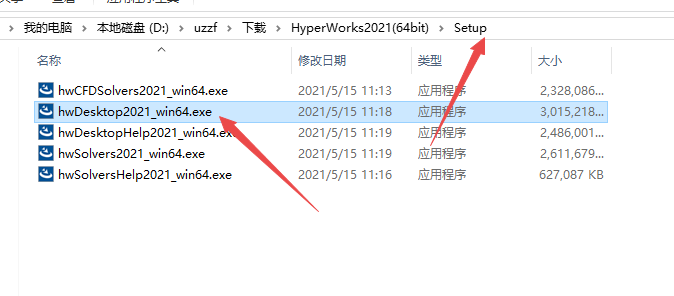 Altair Hyperworks 2021�����