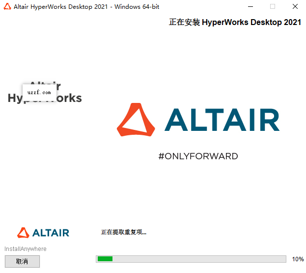 Altair Hyperworks 2021�����