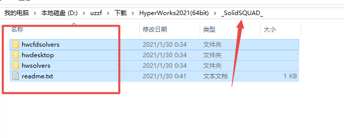 Altair Hyperworks 2021�����
