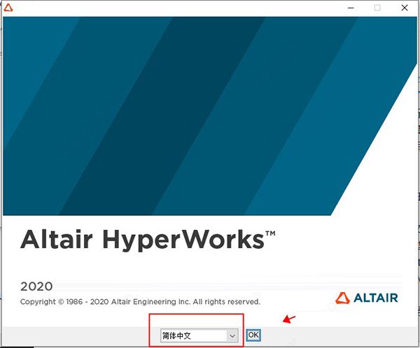 Altair Hyperworks 2020�������İ�