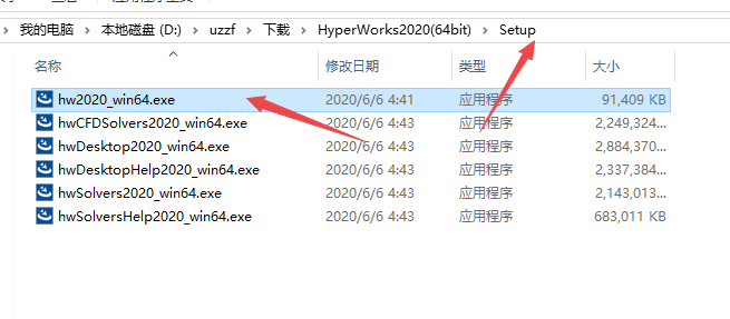 Altair Hyperworks 2020�������İ�