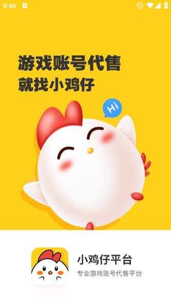 С���д���appԤ��ͼ