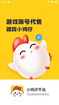 С���д���appԤ��ͼ