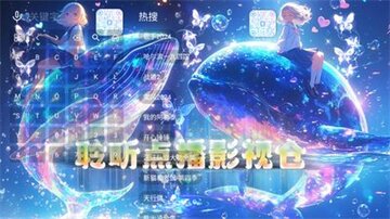 �����㲥��TVԤ��ͼ