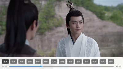 聆听点播仓TV预览图
