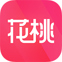 花桃官方正版