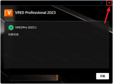 Autodesk VRED Professional 2023���ļ����Ԥ��ͼ