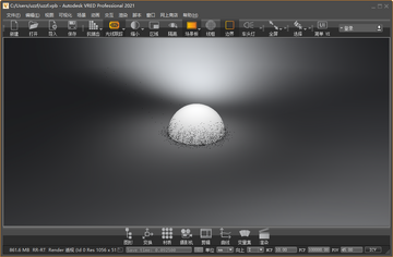 Autodesk VRED Professional 2021�����Ԥ��ͼ