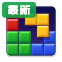 ���鱬ը��ʦ���°�(Block Blast!)10.3.5��׿��