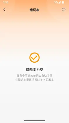 ����Ӣ���ֻ���Ԥ��ͼ