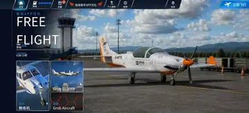 ����ģ����2026�ٷ�����Ԥ��ͼ