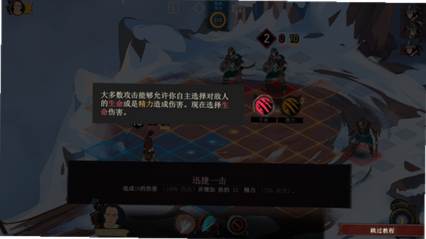诸神灰烬救赎中文版 诸神灰烬救赎中文版