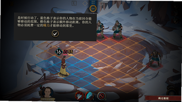 诸神灰烬救赎中文版 诸神灰烬救赎中文版