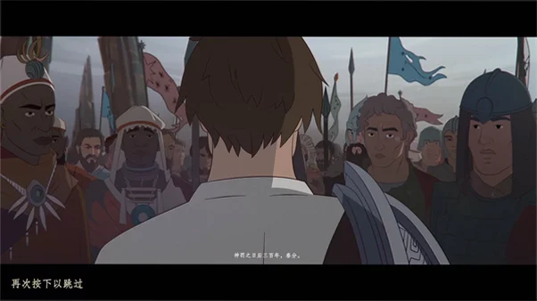 诸神灰烬救赎中文版预览图