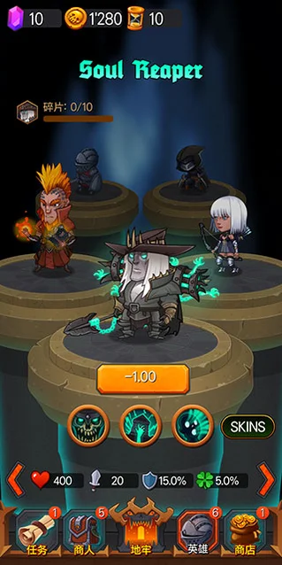 ���³�Ӣ��ʱ�����°汾
