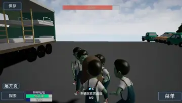ǰ����ȫ��Ԥ��ͼ