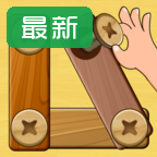 螺母和螺栓游戏破解版