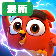 愤怒的小鸟梦想爆炸无限金币版