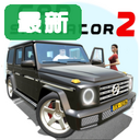 ����ģ����2�ƽ��2026���°�1.63.3���İ�