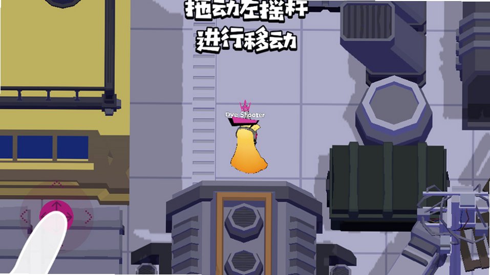 彩墨飞溅官方正版 彩墨飞溅官方正版