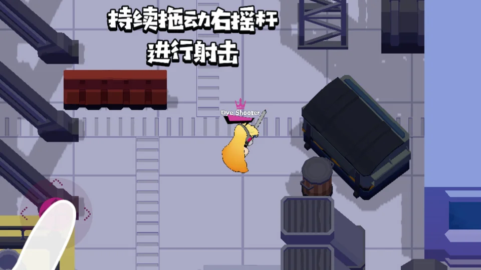彩墨飞溅官方正版预览图