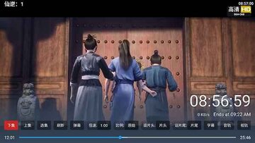 ϡ��׷��TV��Ԥ��ͼ