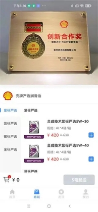 ������̻������°汾Ԥ��ͼ