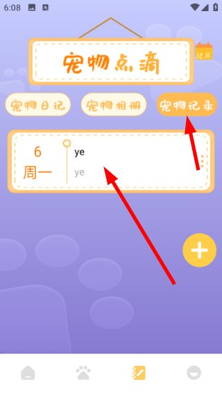 ����è�����°汾Ԥ��ͼ