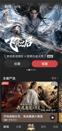 ���糡�ٷ���Ԥ��ͼ