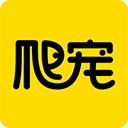 爬宠网最新版本
