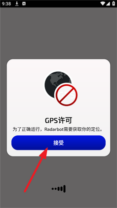 Radarbot���°汾Ԥ��ͼ