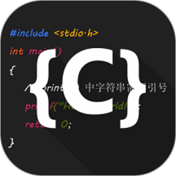 C���Ա�����IDE���°汾