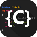 C���Ա�����IDE���°汾4.6.4�ֻ���