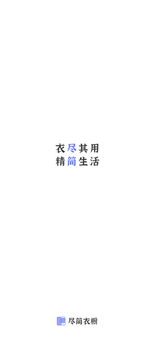 �����³�app