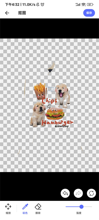 �����³�app